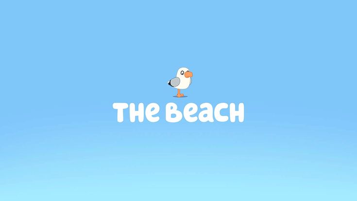 Búsqueda del Tesoro